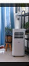海尔（Haier）移动空调家用厨房空调除湿一体机立式便携立式免专业安装空调 大1匹单冷KY-20/J（10-14m²） 实拍图