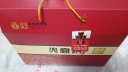 火宫殿（Huogongdian） 湖南特产礼盒 臭豆腐辣味零食大礼包 送女友一整箱长沙小吃2008g 晒单实拍图
