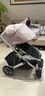 UPPAbabyCRUZ V2+婴儿车高景观婴儿推车双向 可坐可躺 易折叠 宝宝手推车 【CRUZ V2+】灰粉色+V3睡篮 粉色-新品升级 实拍图