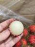 【顺丰】海南红毛丹毛荔枝 新鲜水果应季热带水果大果 老树大果 2斤 实拍图
