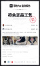 Converse匡威 Run Star Legacy CX 男女高帮复古厚底帆布鞋 A00869C 37 晒单实拍图