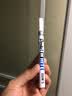 派通（Pentel ）油漆笔2.0mm细头 汽车补漆划痕修复 油性记号笔 X100W-S 白色 实拍图