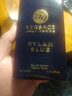 范思哲（VERSACE）男香迪伦海神经典香水 持久清新淡香三八节女神生日礼物送朋友 迪伦海神男香50ml 实拍图