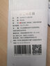 猛犸象降B调小号乐器弱音器小号军号青年号静音器消音器配 弱音器 实拍图