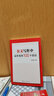 公文写作中最常见的100个错误 高分好书 匠心之作 强烈推荐 名家推荐 值得珍藏 热门榜单推荐 必读书单 书荒推荐 知识充电 知识改变命运 实拍图
