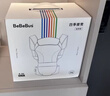 bebebus【双11】腰凳婴儿背带抱娃神器减震四季通用儿童背婴带 轻享家 实拍图