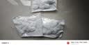 弘生 医用脱脂棉球棉花球蘸碘伏酒精棉消毒医疗婴儿清洁0.3g/粒共30g 实拍图