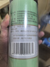 修年堂 黄瓜籽250g/罐 黄瓜子东北吉林旱生黄瓜籽粉黄瓜籽粉可磨粉 药食同源 实拍图