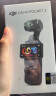 大疆创新Osmo Pocket 3大疆口袋相机3云台大疆 Pocket 3手持大疆Pocket3 【标准套装】 晒单实拍图