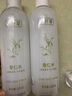 千纤草爽肤水保湿补水丝瓜湿敷水紧致提亮舒缓清爽护肤化妆 薏仁水500ml 2瓶装 实拍图