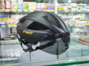 PMT自行车头盔山地车男女安全帽公路车一体成型磁吸风镜装备Miduo2.0 黑色 L码(适合头围58-61CM) 晒单实拍图