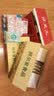 阿尔发无糖食品木糖醇全麦饼干燕麦曲奇苏打礼盒装中老年人代餐食品小吃 阿尔发全麦饼干1200g*1礼盒装 实拍图