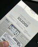金士顿（Kingston） XS2000便携式移动固态硬盘PSSD移动迷你USB3.2gen2×2 500G 实拍图