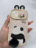 素洛新款立体熊猫毛球适用苹果15pro手机壳14prormax推拉镜头12卡通13可爱女款全包硅胶套 立体熊猫毛球推窗 iPhone14 晒单实拍图