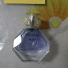 美顿香水女持久淡香清新魅力邂逅送女友生日礼物花香调 蓝色憧憬45ml 实拍图