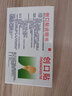 金玛神创口贴100贴透气擦伤创面防磨脚儿童家庭常备创可贴经典款 两盒装60%人选择 实拍图