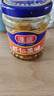 蓬盛官方 虾仁萝卜干下饭菜195g*3瓶装 潮汕特产虾仁菜脯早餐送粥  虾仁菜脯195gx3瓶装 实拍图