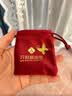 六桂福珠宝蝴蝶黄金吊坠足金999女送女友生日礼物 品牌礼盒 1.75g【单吊坠不含链】 实拍图