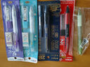 晨光(M&G)文具2B涂卡自动铅笔套装（铅笔+铅芯+橡皮）逢考必过系列HAMP2652紫 考试 实拍图