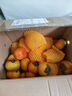 田良季巧克力脆柿子【闪送】广西恭城柿子硬糖心新鲜水果送礼物盒双十一 精选果9斤礼箱丨单果150-180g+ 5A商超级 实拍图