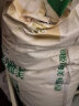 香雪面粉 美味富强粉 小麦粉 中筋面粉 10kg(新老包装更替) 晒单实拍图
