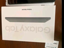 三星 Samsung【国家补贴】A9+ 11英寸平板电脑/大屏/学生学习游戏办公平板 4G+64GB 山岩灰WIFI 实拍图