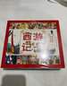 中国古典四大名著名著漫画（全4册）西游记+三国演义+水浒传+红楼梦 实拍图