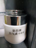 片仔癀皇后珍珠系列美白珍珠膏祛斑淡印淡斑皱纹紧致保湿面霜 珍珠霜25g*3瓶(基础保湿滋润霜) 实拍图