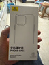 倍思【冰透散热丨销量100W】适用iPhone16pro手机壳苹果16pro保护套Magsafe磁吸超薄防摔镜头全包壳 实拍图