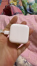 Apple/苹果【新品】40W USB-C充电器 type-c充电器苹果手机充电器手机快充头 苹果17手机充电器 实拍图