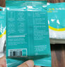 有时光一次性马桶垫旅行出差必备酒店用品坐便垫独立包装全覆盖30个 实拍图
