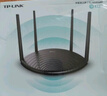 TP-LINK AC1200 5G双频智能无线路由器 四天线智能wifi 稳定穿墙高速家用 TL-WDR5660易展版 实拍图