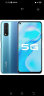 vivo Y51s 5G手机4500mAh大电池双引擎闪充4800万 二手手机 95新成色 碧海蓝 8 128GB 实拍图