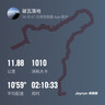 2XU Aero系列 短袖t恤男宽松休闲圆领运动夏季跑步速干透气吸汗上衣 黑/银反光 M 实拍图
