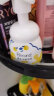 碧柔（Biore）氨基酸洁面泡泡洗面奶160ml 深层清洁低敏舒缓型 母亲节送妈妈 实拍图