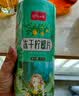 忆江南花草茶 蜂蜜冻干柠檬片80g 水果茶冷泡茶养生柠檬干茶叶罐装 实拍图