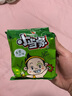 统一小当家干脆面混合口味整箱装干吃20g休闲零食小吃小浣熊怀旧捏碎 【整箱48包】小当家香葱味 实拍图