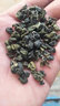 食上猴云南碧螺春绿茶一芽一叶云南散装明前绿茶浓香型新茶 一芽一叶碧螺春125克(试饮装) 实拍图