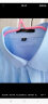 罗蒙（ROMON）长袖衬衫男士四季款大码衬衫商务休闲纯色斜纹小码衬衣男 蓝色44 晒单实拍图