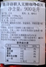 悠诗诗日本进口 UCC职人即饮咖啡液饮料冰美式黑咖啡苦咖啡DIY生椰拿铁 900mL6瓶【无糖】 实拍图