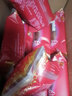 金恬鑫 老北京蜂蜜红枣糕整箱点心核桃面包礼盒休闲食品老人儿童小零食 老北京蜂蜜枣糕买1加1共2斤 1000g 实拍图