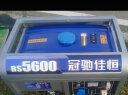 冠驰佳恒汽油发电机220V家用小型单相4KW/5/6/8/10千瓦三相电380V户外商用 4000W手电双启动多燃料220V 实拍图