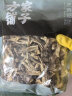 方家铺子中华老字号 鹿茸菇250g  鹿茸菌菇 炒菜煲汤火锅食材  实拍图