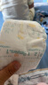 帮宝适一级帮纸尿裤NB84片(≤5kg)新生儿 婴儿 尿裤尿不湿超薄透气散热 实拍图