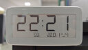 小米米家电子温湿度计Pro 室内车内蓝牙智能连接时钟电子墨水屏灵活摆放多功能温湿度显示温度计 晒单实拍图