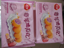 三全豆沙春卷方便早餐食材芝麻球香芋地瓜丸南瓜饼油炸小吃冷冻半成品 香芋地瓜丸260g*2 实拍图
