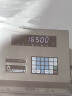 dahua大华摄像头电源 12V1A电源适配器DC5.5*2.1mm直流开关变压器 室内1A壁挂式电源适配器 DH-PFM321 实拍图