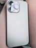 麦麦米适用iPhone手机壳高端原创轻奢苹果超薄磨砂透明保护创意男 iPhone 13 Pro【6.1】透明黑 实拍图