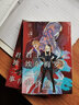君主·埃尔梅罗二世事件簿.9,case.冠位决议.中（承接Fate/Zero与Fate/stay 实拍图