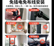 特工猫4G无线监控摄像头家用不插电全景高清黑科技wifi电池监控器探头连手机远程室内外摄像机充电式 【WiFi至尊版64G】待机360天+远程开关机 实拍图